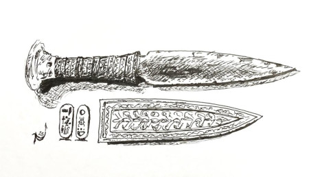 "Tut´s Dagger (Inktober 23)" Tusche, A5